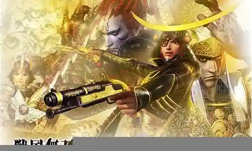 战国无双4-2 强化武器属性插图