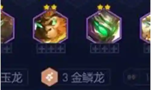 救赎玉龙阵容怎么搭配好插图