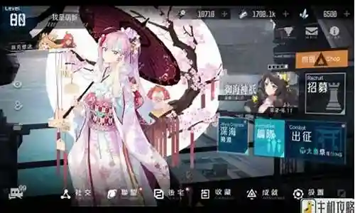 深海觉醒萌新阵容插图