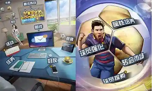 最佳阵容大师交流插图