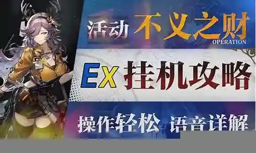 火影忍者阵容搭配leizhu插图