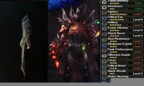 mhw值得入手烂辉龙武器插图