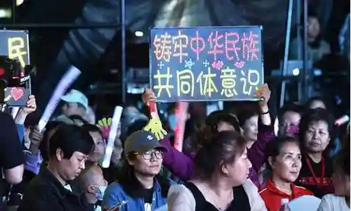 朝阳监狱文艺汇演阵容插图