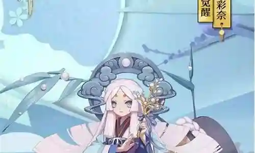 辉夜姬阵容搭配2018插图
