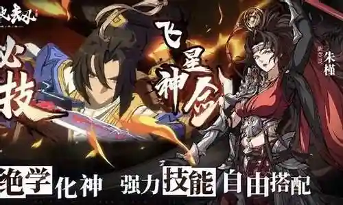 冰璃 曹沁阵容插图