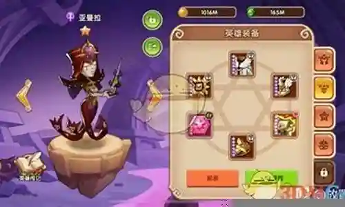 放置奇兵光暗阵容搭配插图