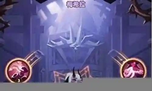 魅魔6星阵容插图
