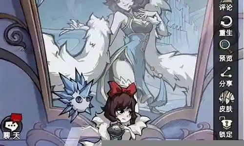 2022魔镜物语白雪阵容插图