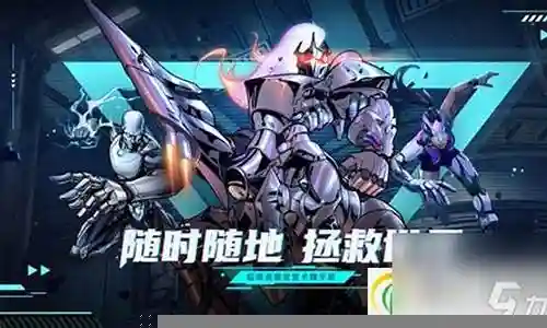 圣魂推图阵容怎么搭配插图