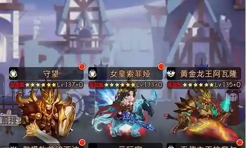 古代战争阵容搭配女角色插图