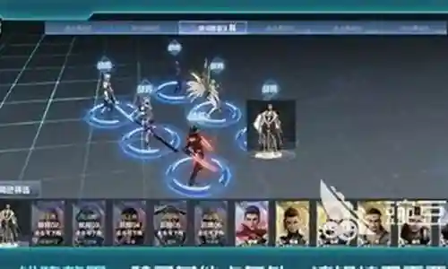 吞噬星空阵容搭配新手教程插图