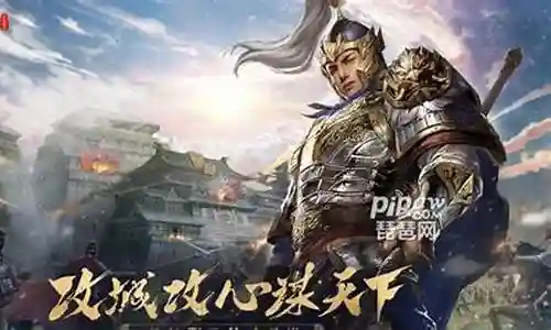 大秦帝国孙膑阵容搭配插图