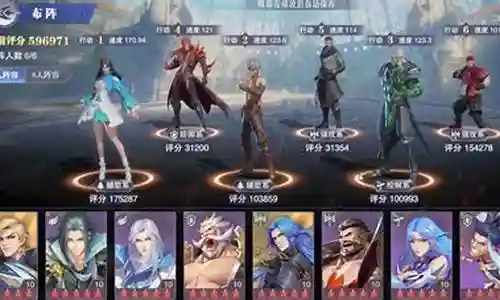 武魂对决防御队阵容搭配插图