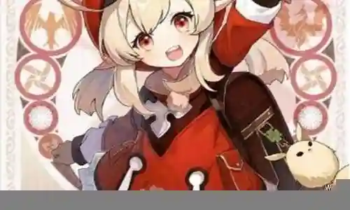 可莉阵容推荐2022插图