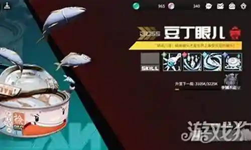 天启阻击战阵容搭配插图