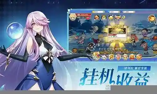 口袋剑盾最强阵容搭配插图