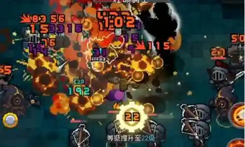 元气骑士起源搭配阵容火箭插图