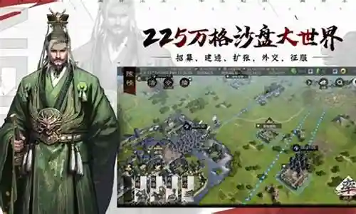 率土之滨开荒最强法师阵容插图