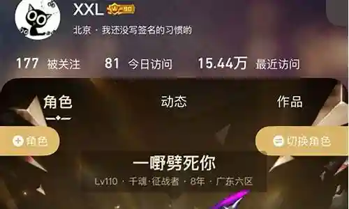 大世界全能阵容搭配攻略插图