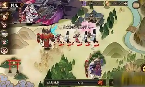 捉鬼咋搭配阵容啊插图