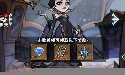 魔镜物语阵容战士克制插图