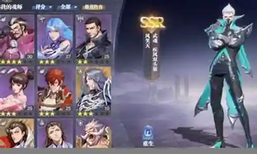 月华神怎么搭配阵容最强插图