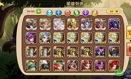 放置奇兵阵容搭配2020插图