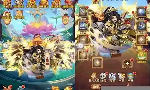 少年西游金角阵容搭配插图