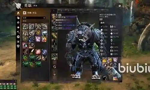 激战2角色选择武器吗插图