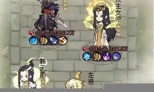 道天录副本阵容搭配插图