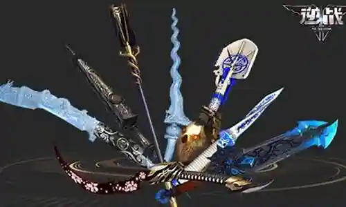 逆战僵尸模式换武器插图