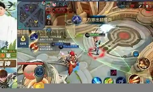 王者五个射手阵容搭配图插图