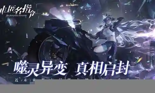 黑剑近战打法推荐阵容搭配插图