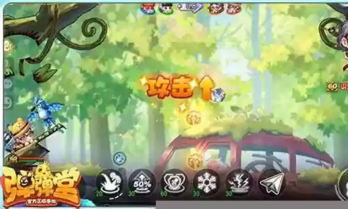 腾讯弹弹堂手游20武器插图