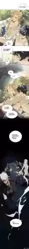 宿屋未亡人攻略插图1