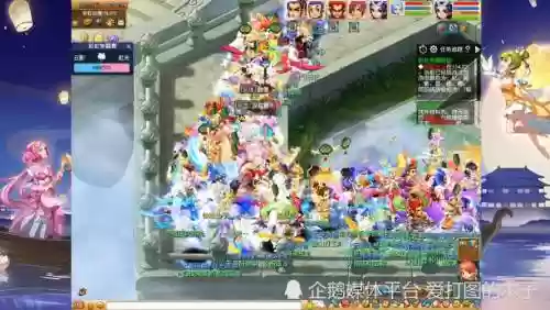 梦幻彩虹阵容插图