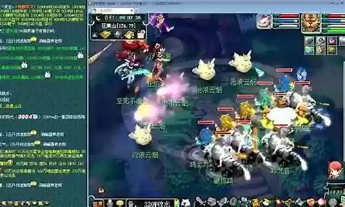梦幻西游去哪刷环好