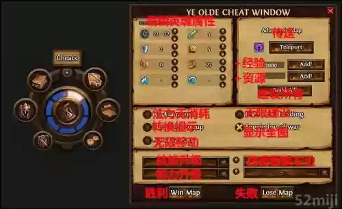 英雄无敌7支线攻略插图