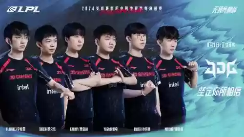 lplwe最强阵容插图1 lplwe最强阵容插图1