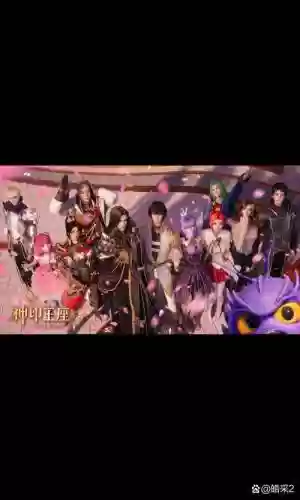 猎魔团阵容插图1