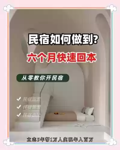 每天回到家都看到攻略插图1
