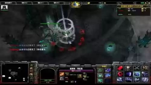 世界rpg剑圣一套技能插图1