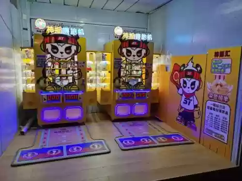 摇摇乐阵容插图1