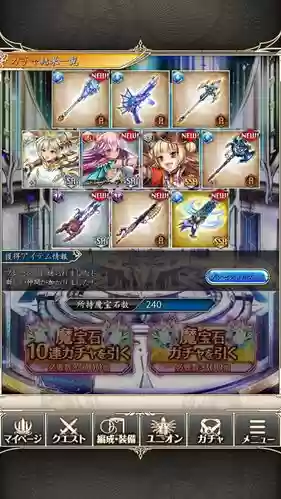 神姬计划武器技能升-插图