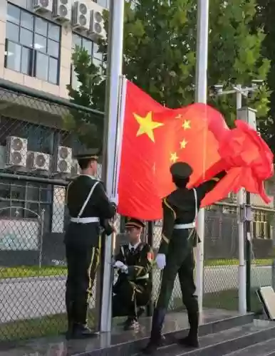 升旗阵容插图1