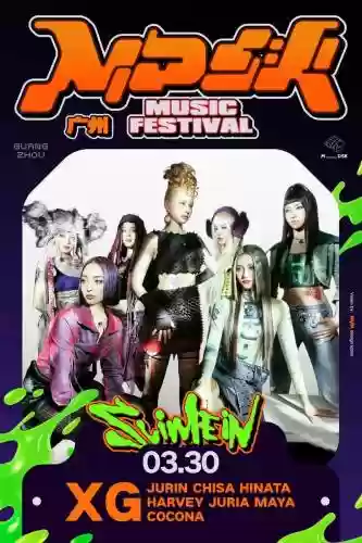 mdsk阵容大全插图1