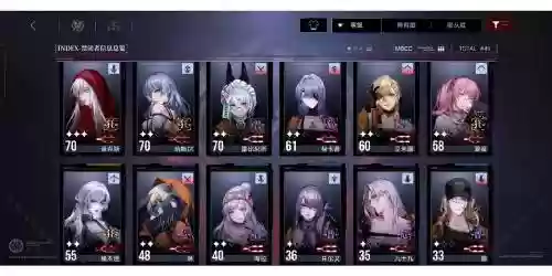 暗黑间隙阵容插图1