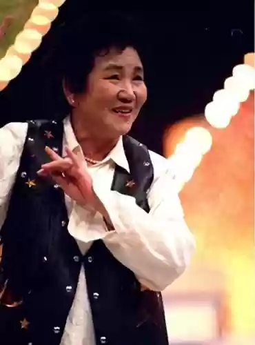神仙阵容赵丽蓉插图