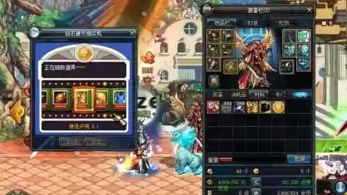 打异界用什么武器好插图1