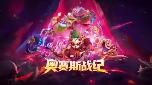 凯拉阵容插图